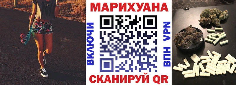 Где купить наркотики Шарья Гашиш  МЕТАМФЕТАМИН  Кокаин  Меф  МАРИХУАНА 
