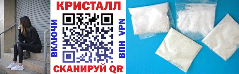 АМФЕТАМИН VHQ  shop официальный сайт  Шарья  ссылка на мегу ONION 