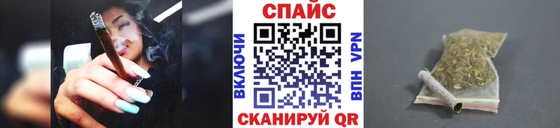 мега вход  Шарья  Бутират BDO 