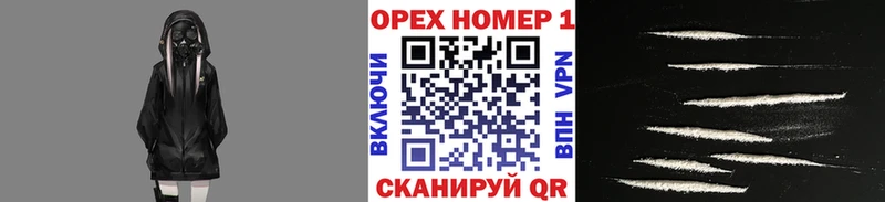 продажа наркотиков  Шарья  Cocaine Эквадор 