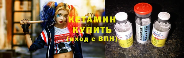 эйфоретик Касимов
