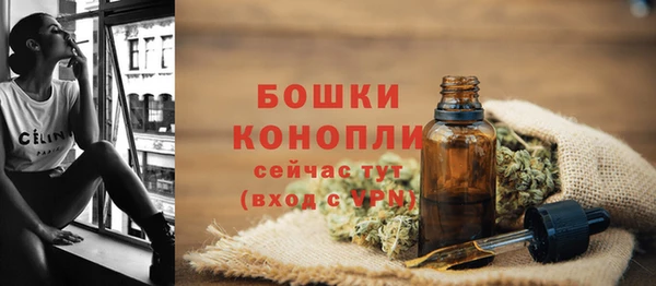 метамфетамин Карталы