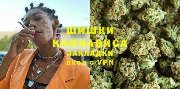 метамфетамин Карталы
