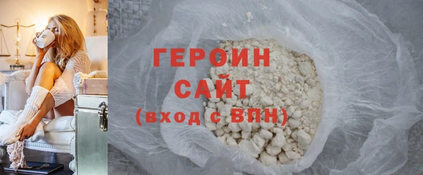 МДПВ Каменногорск