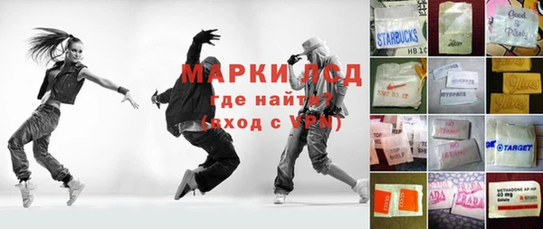 эйфоретик Касимов