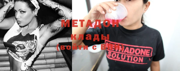 эйфоретик Касимов