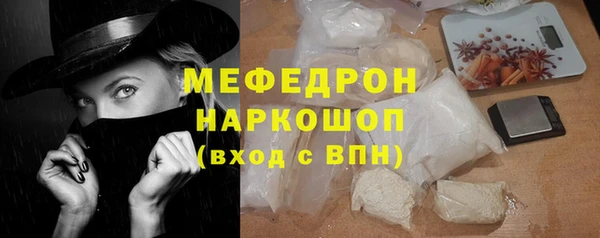 эйфоретик Касимов