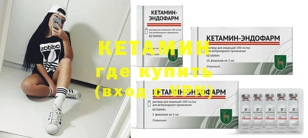 метадон Карпинск