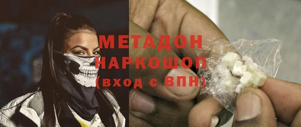 МДПВ Каменногорск