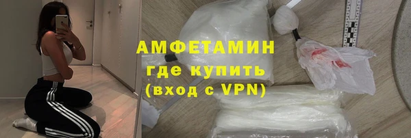 метадон Карпинск