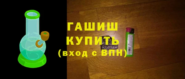 эйфоретик Касимов