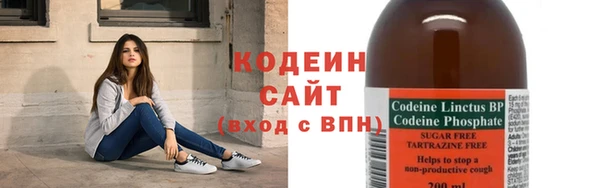 метадон Карпинск