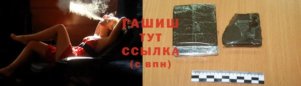 эйфоретик Касимов