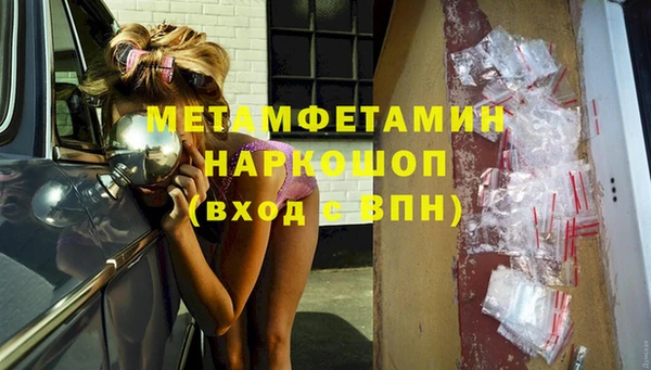 метадон Карпинск