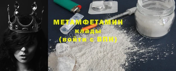 метадон Карпинск