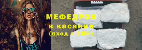 эйфоретик Касимов