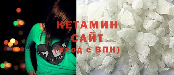МДПВ Каменногорск