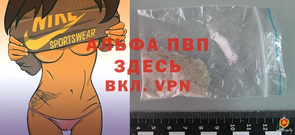 метадон Карпинск