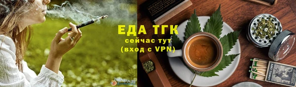 метадон Карпинск