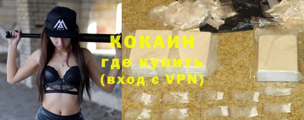 jwh Иннополис