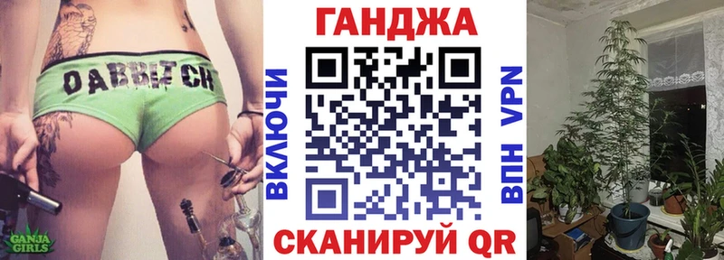 МАРИХУАНА тримм  где продают наркотики  Шарья 